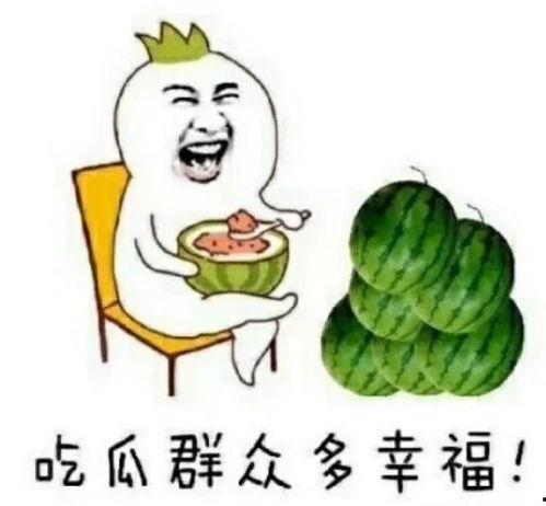 2021娱乐吃瓜圈,盘点年度热点事件与明星幕后故事
