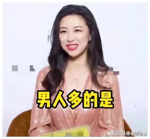 娱乐圈爆料吃瓜游戏视频,吃瓜游戏视频背后的明星秘闻